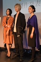 オルタナティブシアターこけら落とし公演製作発表会より。
