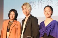オルタナティブシアターこけら落とし公演製作発表会より。