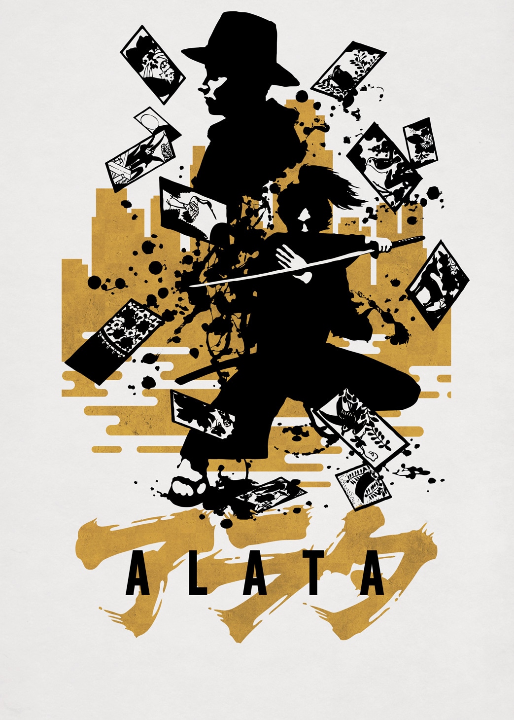 「アラタ～ALATA～」ビジュアル