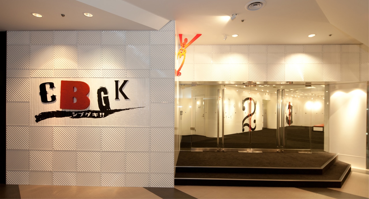 CBGKシブゲキ!!の出入り口。
