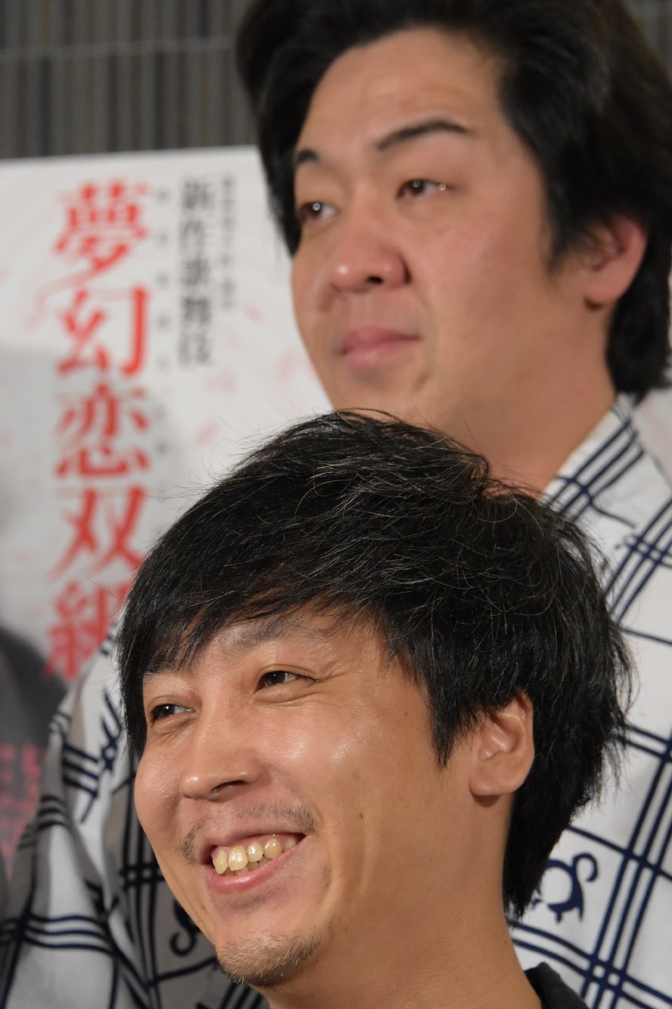 「赤坂大歌舞伎 新作歌舞伎『夢幻恋双紙 赤目の転生』」取材より。