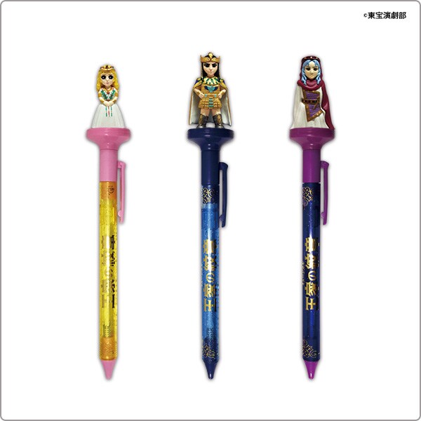 シークレットチャーム（7種） - ミュージカル「王家の紋章」グッズ