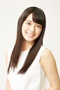 矢作穂香