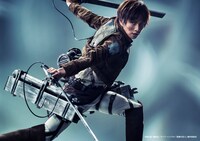 三浦宏規演じるエレン・イェーガー。