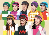 パルコ・プロデュース「サクラパパオー」ビジュアル