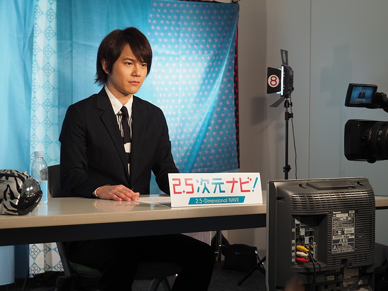 「2.5次元ナビ！」より平野良。(c)CS日テレ