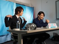 「2.5次元ナビ！」より、左から平野良、松田凌。(c)CS日テレ