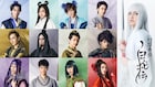 「幻想奇譚 白蛇伝」ビジュアル公開、山下聖菜が見せる2つの顔