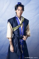 伊勢大貴演じる許仙（キョセン）。