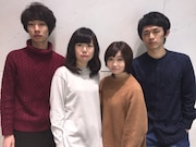 20歳の国