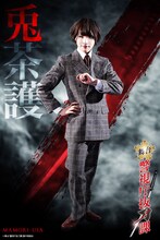 星元裕月演じる兎茶。