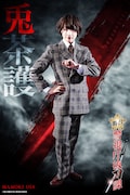 星元裕月扮する兎茶護。
