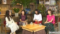「ボクらの時代」より。左から木南清香、木南晴夏、相武紗季、音花ゆり。(c)フジテレビ