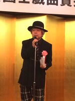 第61回岸田國士戯曲賞授賞式より。ケラリーノ・サンドロヴィッチ。