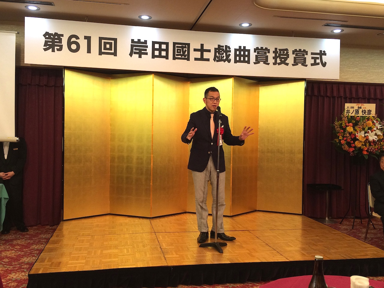 岸田國士戯曲賞を受賞の上田誠「これからもコメディを開拓していきたい」