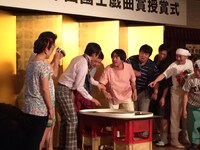 第61回岸田國士戯曲賞授賞式より。