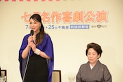 「七月名作喜劇公演」製作発表記者会見より。