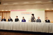 「七月名作喜劇公演」製作発表記者会見より。