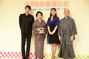 「七月名作喜劇公演」製作発表記者会見より。左から喜多村緑郎、波乃久里子、浅野ゆう子、市村萬次郎。