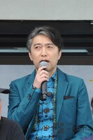 池田成志