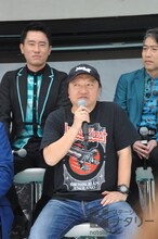 いのうえひでのり