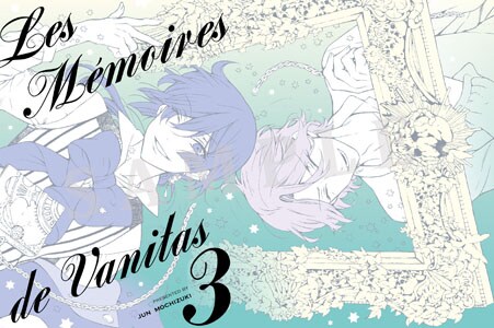 ヴァニタスの手記 望月淳 ブックカバー ポスター ガンガンJOKER 付録