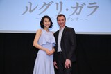 「『ルグリ・ガラ』～運命のバレエダンサー～」マニュエル・ルグリ来日記者発表より。左から浅田舞、マニュエル・ルグリ。
