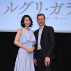 「ルグリ・ガラ」会見ゲストに浅田舞「世界のトップダンサーが集結」と期待