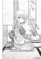 「蝶撫の忍」より。