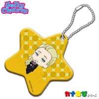 「“カナちび”ジェリーチャーム」の1種。