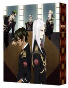 アニメ「ACCA13区監察課」Blu-ray BOX / DVD BOX第2巻のジャケット。
