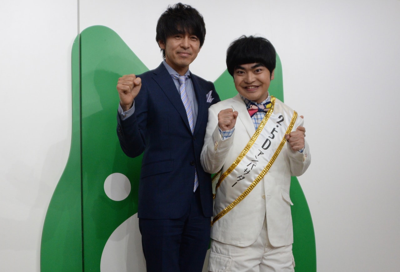 加藤諒、初代2.5Dアンバサダーに就任！2.5次元ミュージカルをPR