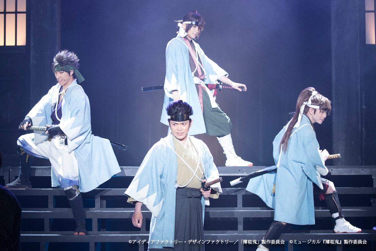 「ミュージカル『薄桜鬼』原田左之助 篇」東京公演ゲネプロより。