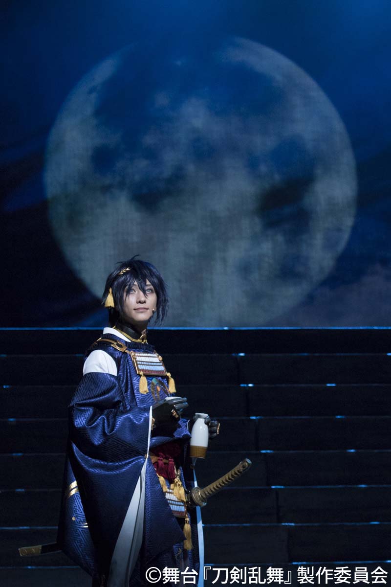 「舞台『刀剣乱舞』虚伝 燃ゆる本能寺」初演より。