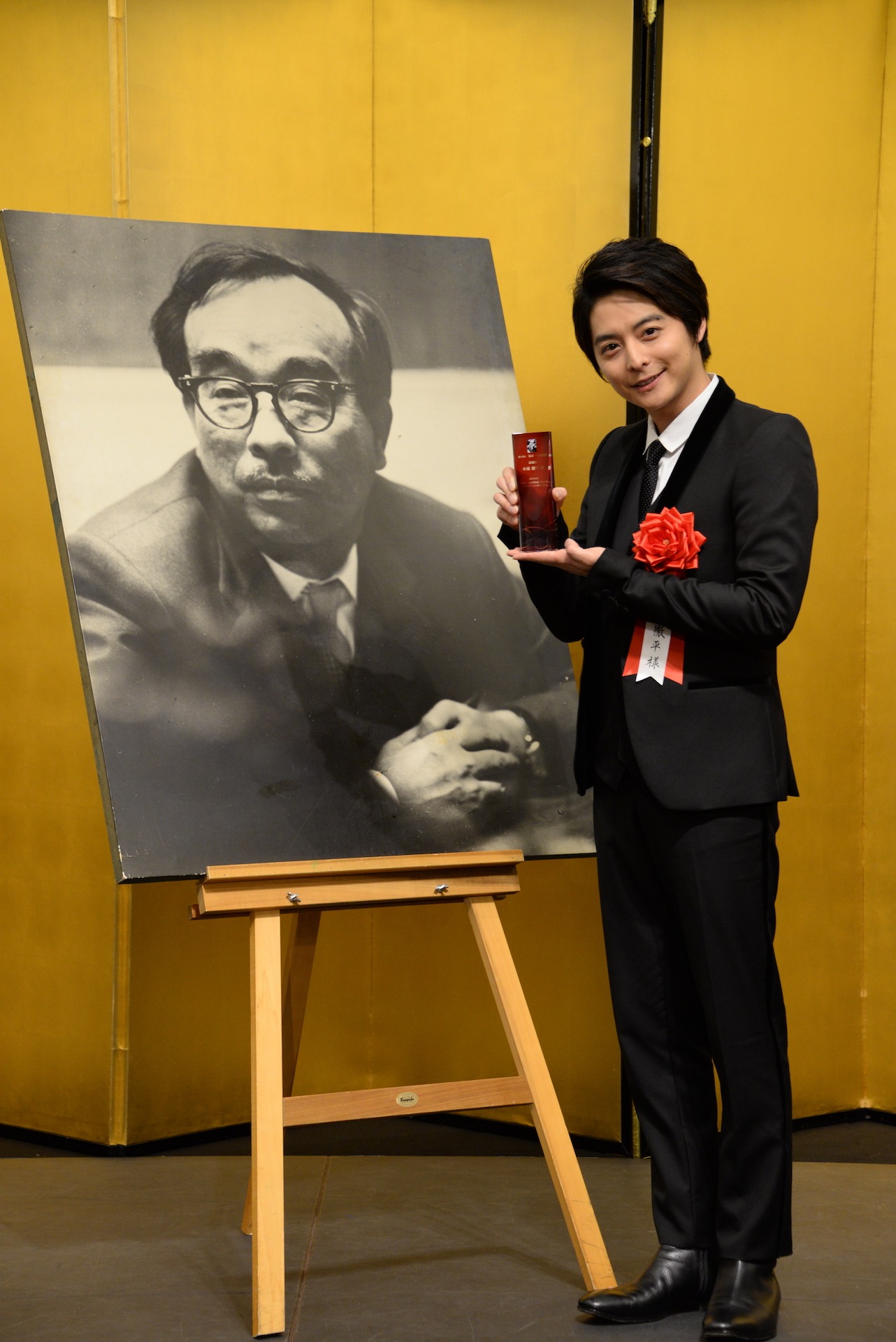 小池徹平