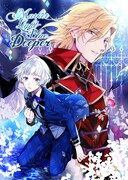 「MARKER LIGHT-BLUE Deeper」メインビジュアル