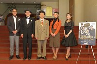 左から長谷川忍（シソンヌ）、じろう（シソンヌ）、なだぎ武、入山法子、立花瑠菜。