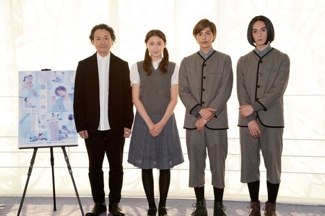 KAAT神奈川芸術劇場プロデュース「春のめざめ」囲み取材より。(撮影:二石友希)