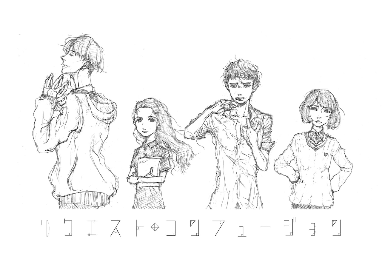 ミスiD2017グランプリ武田杏香の出演作がきりゅう映画祭で上映