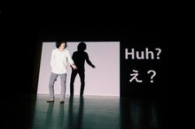 範宙遊泳「Girl X」より。大橋一輝。（撮影：雨宮透貴）