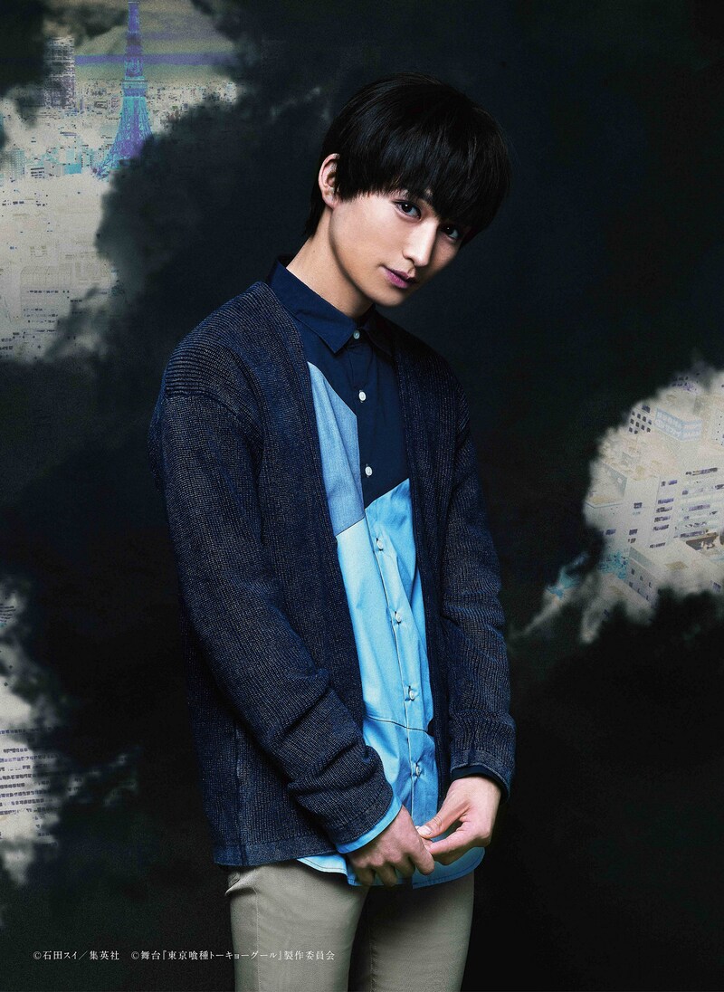 松田凌演じる金木研の新ビジュアル。