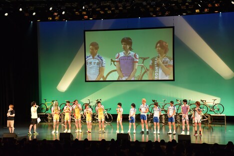 ドラマ「弱虫ペダル」壮行会イベントの様子。