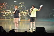 MCの八島諒、鯨井康介。