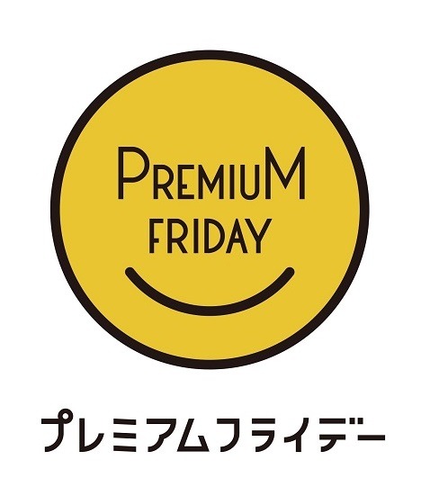 プレミアムフライデーロゴ