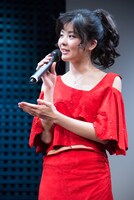 田村芽実