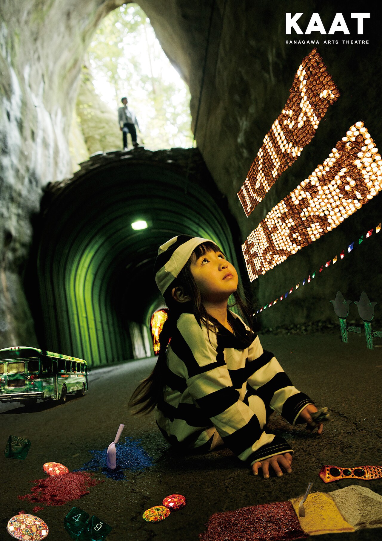 新作「ハイバイ、もよおす」岩井「色々と試してみたいことをやってみます」