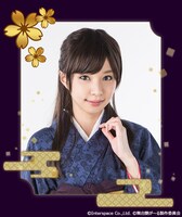 川井優沙演じるさくら。