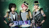THRIVEビジュアル
