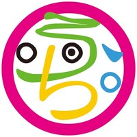 天ぷら銀河ロゴ