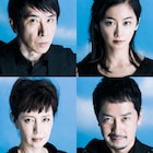 三谷幸喜の“嘘”から始まるサスペンス「不信」WOWOWで7月放送